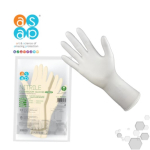 ASAP Sterile White Cleanroom Nitrile PF Gloves Smooth - S