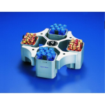 Eppendorf A-46-2 swing out rotor with 4 x 250mL rectangular buckets