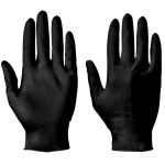 Supertouch Powderfree Nitrile Gloves Small
