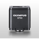 Olympus EP50 - 5 Mega Pixel Imaging Upgrade Pack - ONLY FOR SZ61