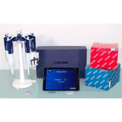 Gilson TRACKMAN Connected Starter Kit Pro