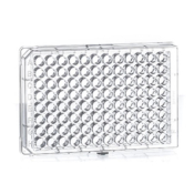 Greiner 96 well microplate UV transparent