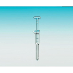 Homogeniser Mini +Handle