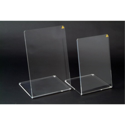 Beta Shield Fixed 15Deg Detachable Base Large