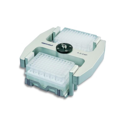 Eppendorf A-2-DWP deepwell plate swing out rotor with 2 plate buckets no lids