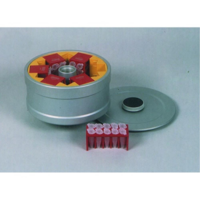 Rotor Drum With lid 60 x 1.5-2. 2ml