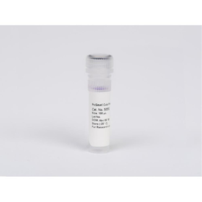 Lonza ProSieve Color Protein Marker 10-190 kDa - 100uL