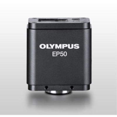 Olympus EP50 - 5 Mega Pixel Imaging Upgrade Pack - ONLY FOR SZ61
