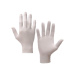 STERLING Nitrile Gloves  24cm M