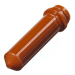 Thermo Scientific 2.0mL Screw Cap Tube Non Skirted Amber E-Beam Sterile tube only no cap